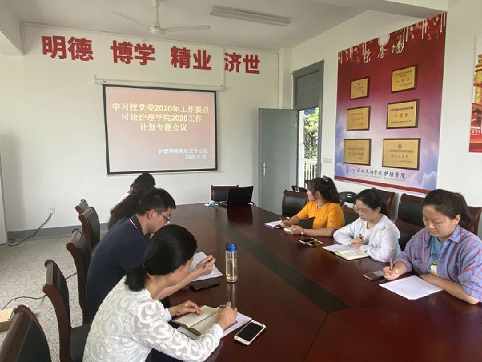 5.18 图2_副本.jpg